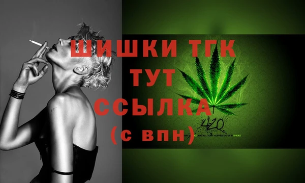 марки lsd Бугульма